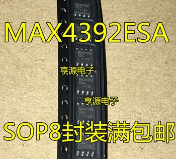 5шт оригинален нов MAX4392 MAX4392ESA SOP8