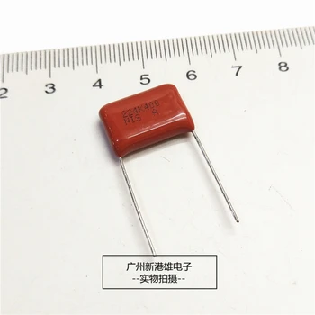 Тънкослоен кондензатор Cbb 224 400v 224k 0,22 icf P15 P10
