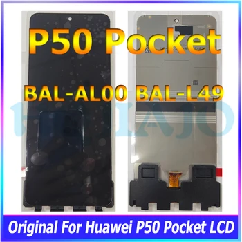 Оригинален За Huawei P50 Джобен LCD дисплей P50 Джобен Сгъваем Сензорен Екран възли За Huawei БАЛ-AL00 БАЛ-L49 Display