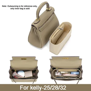 Войлочный подложка за чанти Kelly 25 28 32, косметичка от чувствах плат, тип подкрепа Противоударной дамски чанти, косметичка за грим