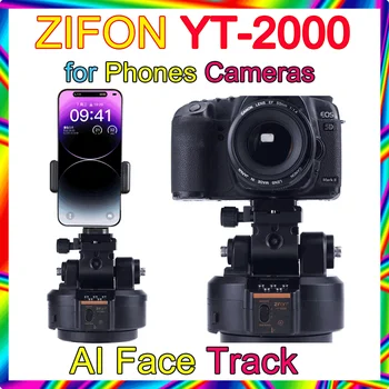 ZIFON YT-2000 AI Face Track YT-1200 Въртящ се Панорамен дистанционно управление с възможност за завъртане и наклон, мотор статив, електрическа глава за телефони и камери