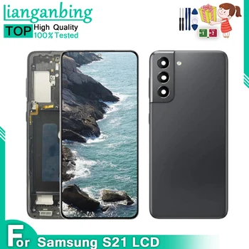 100% Обработен TFT LCD дисплей За Samsung Galaxy S21 SM-G991N G991U G991B/DS LCD Сензорен дисплей, Дигитайзер, резервни Части, С Рамка