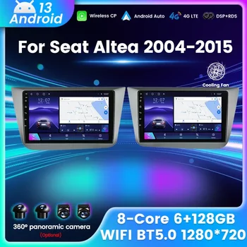 Авто Радио Мултимедиен Плейър GPS Интелигентна Навигация За Seat Altea 2004-2015 Toledo 2004-2009 Android12 Безжичен CarPlay Auto