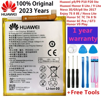 3000 mah HB366481ECW Батерия за Huawei GR3 2017/Honor 8 9 Lite/P8 lite 2017/P9 Lite 2017 pra-lx1 pra-la1 PRA-L100 PRA-TL10