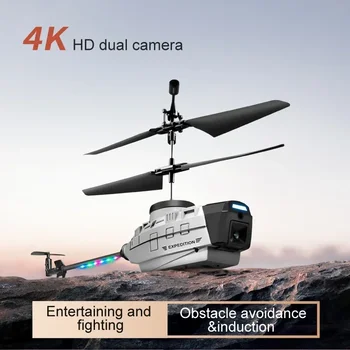 Радио-управляеми безпилотни летателни апарати, детски Играчки, Подаръци За Момчета KY202 Dron 4K Двойна Hd Камера Предотвратяване на Пречките Боен Режим на Управление на Умен Телефон Жест Хеликоптер