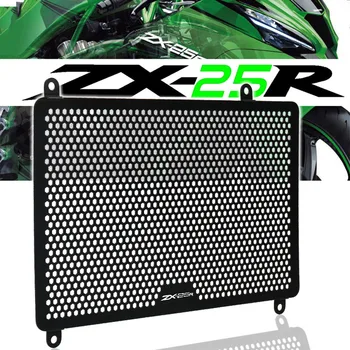 Подходящ За ZX-25R ZX25R ZX 25R 2020 2021 2022 2023 Защита на Покрива Радиаторна Решетка Мотоциклет От Неръждаема Стомана Protetor