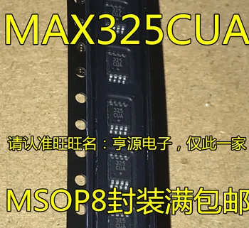 5шт оригинален нов MAX325 MAX325CUA 325CUA MSOP8