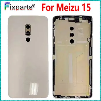 Резервни части за Meizu 15, калъф за отделението за батерията, телефон за Meizu 15, резервни части за ремонт на корпуса на отделението за батерията