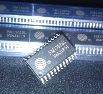 5шт Голям брой и отлична цена FM1702SL, FM1702NL, чип за четец за безконтактни карти за FM1702 е нов и може да бъде изтеглен директно