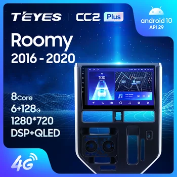 TEYES CC2L CC2 Плюс За Toyota Roomy 1 2016-2020 С с особено право на задвижване Авто Радио Мултимедиен Плейър GPS Навигация Android No 2din 2 din dvd