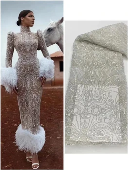 Новата тъкан, Fantasy Fashion Africa 2023 Супер Високо качество на Тежки мъниста, ръчно изработени Пайети Сетчатое дантела за вечерни рокли
