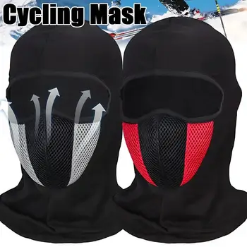 Дишаща маска върху цялото лице, шапка за жени, мотоциклетът балаклава за мъже, дамски вело спортни Прахозащитен и ветроупорен шапки, шал