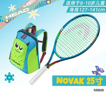 Нова карбоновая тенис ракета на HEAD за деца Children Тенис Raquete Young Junior с подарък ракета Raquete De Тенис