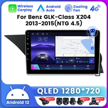 Авто Радио, Мултимедиен Плейър за Mercedes Benz GLK-Class X204 2012-2015 Безжичен CarPlay Android Автоматична Навигация GPS 4G