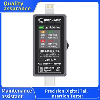 Точност цифров тестер за инсталиране на опашката МЕХАНИК T-824, без демонтаж на Проверка на ток хранене Type-C Lightning за iphone ipad