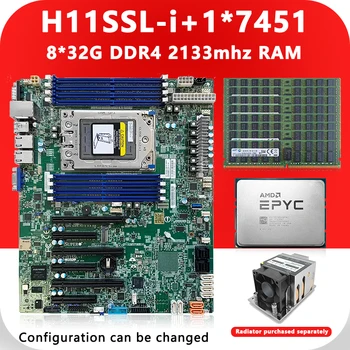 Дънни платки H11SSL-i + 1 * Процесор EPYC 7451 24C/48T 180 W + 8 * 32 GB = 256 GB ОПЕРАТИВНА памет DDR4 2133 Mhz RECC-памет 7451 Процесор ЗА H11SSL i