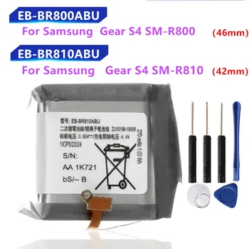 Преносимото Батерия SM-R800 EB-BR800ABU EB-BR810ABU За Samsung Gear S4 SM-R800 SM-R810 SmartWatch Battery + Безплатни Инструменти