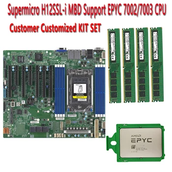 Нова сървърна дънна платка H12SSL-I + процесор AMD EPYC 7473X 24c/48t CPU + 8х8 GB / 16 GB / 32 GB / 64 GB / 128 GB оперативна памет DDR4-3200 Mhz