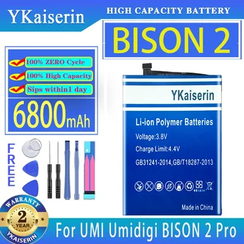 YKaiserin 6800 mah Взаимозаменяеми Батерия BISON2 За Батерии на Мобилни Телефони UMI Umidigi BISON 2 Pro BISON2 Pro 2Pro