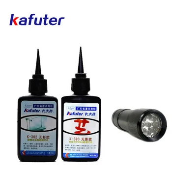 Гореща разпродажба 50 г kafute К-302/K-303 kafuter UV лепило + преносим UV фенерче UV-отверждающий лепило на Акрилна прозрачна пластмаса стъкло лепило