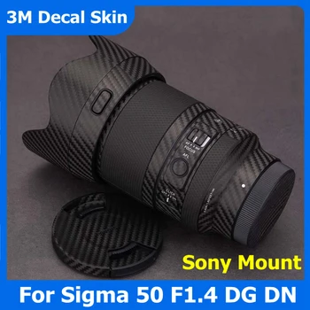 За Sigma Art 50mm F/1.4 DG DN Стикер На кожата Vinyl Амбалажна Фолио За обектива на камерата, Стикер за корпуса на ART50 50 1.4 F1.4 DGDN За Sony E-Mount