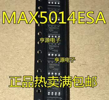 5 броя MAX5014ESA MAX5014 SOP8