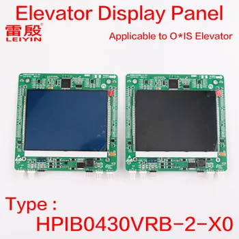 1бр Приложимо към панела на дисплея асансьор O * IS HPIB0430VRB-2-XO Външен дисплей табло за повикване на посадъчен кола на Син екран Черен екран