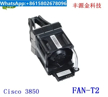 Ws-c3850 9300 ФЕН-T2 FAN-T1 Превключвател на вентилатора Цвят Нов фен