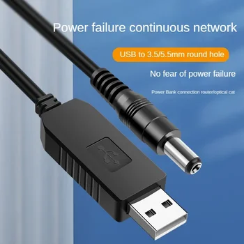 Линия за повишаване на мощността USB dc 5 до dc 9 /12 В Голяма Модул USB-Кабел Конвертор-адаптер 5.5 mm 3,5 mm Включете USB кабел в повишаващ Преобразувател