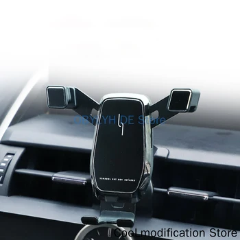 Кола, телефон, определяне на отдушник, скоба, Притежател на мобилен телефон на Lexus NX Аксесоари 2018 2019 2020