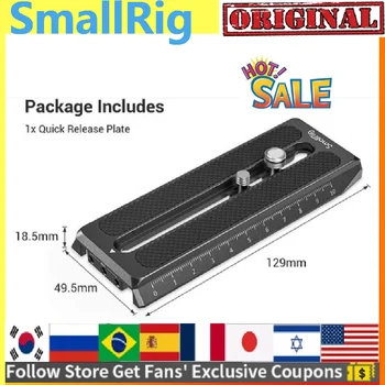 Быстроразъемная плоча SmallRig Manfrotto за DJI RS 2/RSC 2/Ronin-S Gimbal 3158B