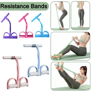 4-тръбна эспандеры, еластични въжета, дъвка за симулатори, дъвка за домашни тренировки във фитнеса, Еластична лента за фитнес оборудване