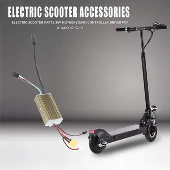 Аксесоари за скейтборд контролер Водача 36 В за електрически скутер Kugoo S1 S2 S3