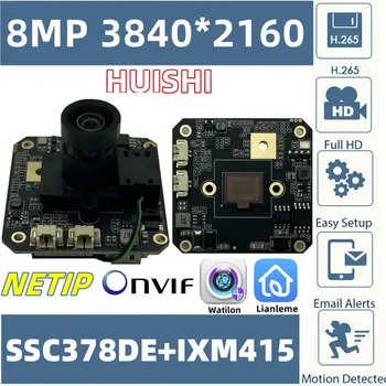 Модулна такса IP камера за 4K 8MP 25FPS SSC378DE + IMX415 IRCut M12 Обектив 3840*2160 H. 265 ONVIF NETIP Откриване на P2P трафика Емитер