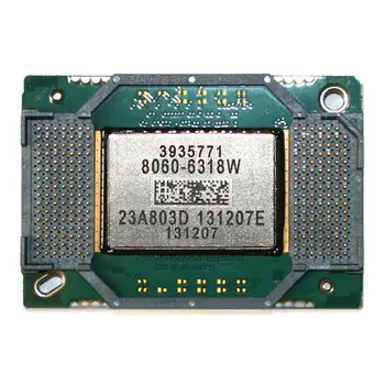 Нови чипове ДМД 8060-6318W 8060-6319W за всички проектори