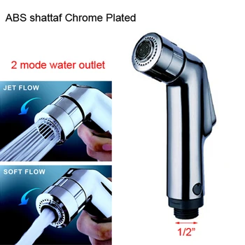 Двухрежимный спрей ABS ръчно тоалетна и биде shattaf spray заводска разпродажба тоалетна и душ PL010