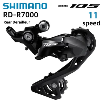 Заден Превключвател SHIMANO 105 R7000 11s За шоссейного наем R7000 SS GS За Шоссейного велосипед 22-Бърза Актуализация От 5800 Exchange