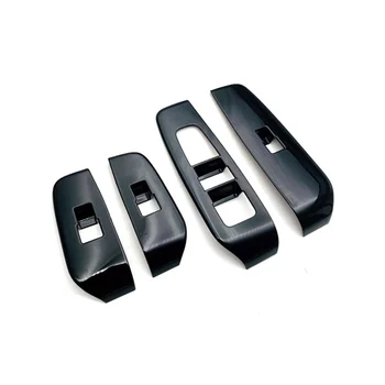 Ярко-черна рамка бутона за вдигане на подлакътник вратата на колата, стъклен прозорец, Наслагване на капачката на отвора на резервоара за Nissan AURA 2022 + RHD