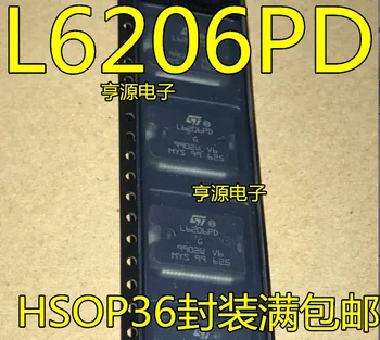 5шт оригинален нов L6206 L6206PD HSSOP36 L6206Q QTR QFN48 чип драйвер за стъпков мотор