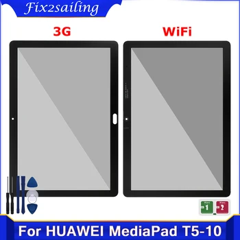 10,1 инча НОВ За Huawei MediaPad T5 10 AGS2-L09 AGS2-W09 AGS2-L03 AGS2-W19 Сензорен Екран с външният преден стъклен панел + Инструменти