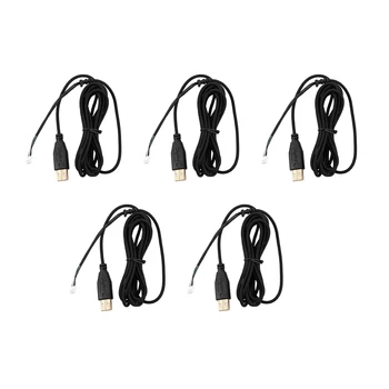 5X Кабелна връзка USB мишки на Razer Deathadder 2013 прибл. 2.1 M, 5 кабели, 5 контактите, черно позлатените покритие