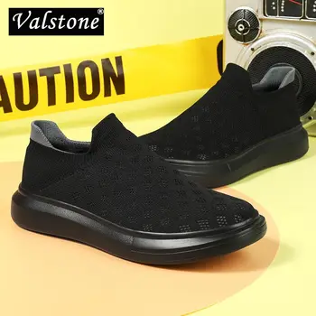 Valstone/ Суперлегкая Ежедневни Мъжки Обувки; Улични Износоустойчиви Дишащи Zapatos De Hombre; Лидер на продажбите; Модни Маратонки за Мъже