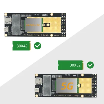 M. 2 (M. 2) Модул 3G / 4G / 5G към адаптер Type C / USB 3.0 със слот за NANO SIM карта за модул RM500Q/ RM500U /GM800/ SIM8200