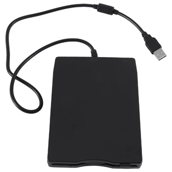 Устройство за четене на гъвкави карти, 3.5 Мм Лаптоп USB-Fdd устройство с капацитет 1,44 Mb, съвместима с USB 1.1 / 2.0 / 3.0 Подходящ за настолни и преносими КОМПЮТРИ