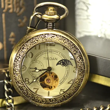 Луксозни джобни часовници с бронзов виртуален скелет, ретро-старинни Механични часовници джоб с виртуален скелет, мъжки верижки и колиета, бизнес Джобен часовник с брелоком