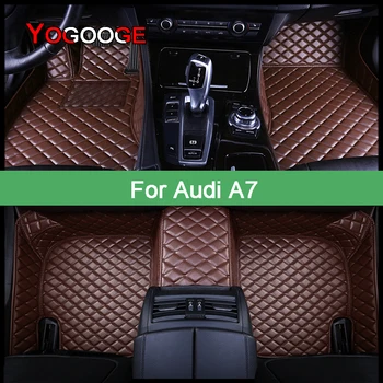 Автомобилни Постелки YOGOOGE по поръчка За Audi A7 S7 Аксесоари за краката Coche Автомобилни Килими