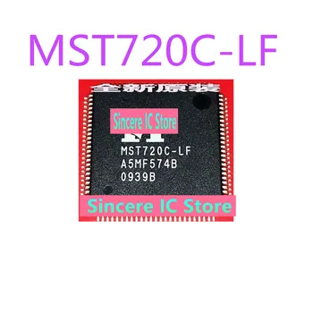 Чисто нов оригинален оригинален състав, достъпни за директна стрелба чип на LCD екрана MST720C-LF MST720