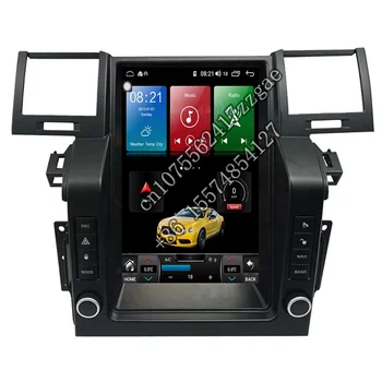 Автомобилен GPS-електронен авто радиоплеер с телевизор Android 11 за Land Range Rover 2005 - 2009 Автоматична GPS навигация