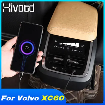 Задна Кутия За Съхранение на Колата си отдушник Климатик USB Зареждане на Детайли на Интериора, Аксесоари За Полагане на Volvo XC60 2022-2018