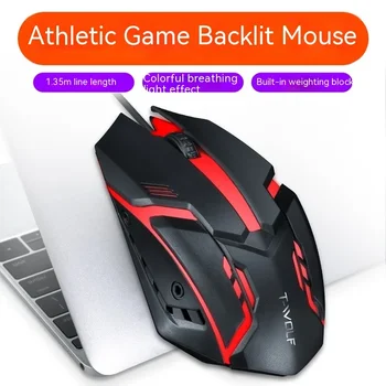 Жичен светлинна мишката Thunder Wolf V1 с подсветка за конкурентни игри, USB-интерфейс за вашия десктоп на лаптопа Общата дължина на линията 1.35 m
